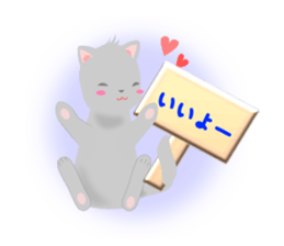 MoodyCat sticker #369340