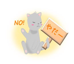 MoodyCat sticker #369341