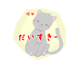 MoodyCat sticker #369342