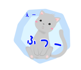 MoodyCat sticker #369343