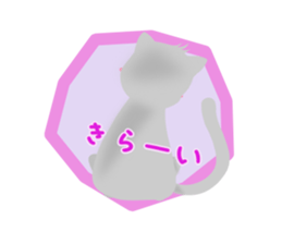 MoodyCat sticker #369344