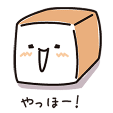 Fluffy-funny bread sticker #369665