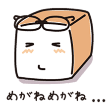 Fluffy-funny bread sticker #369666