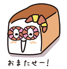 Fluffy-funny bread sticker #369668