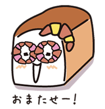 Fluffy-funny bread sticker #369668