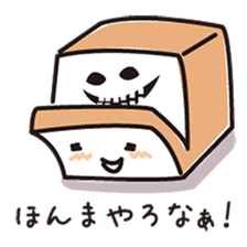 Fluffy-funny bread sticker #369669