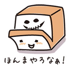 Fluffy-funny bread sticker #369669