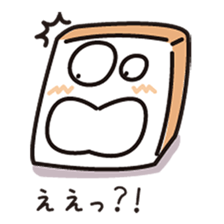 Fluffy-funny bread sticker #369670