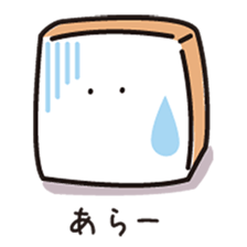 Fluffy-funny bread sticker #369671