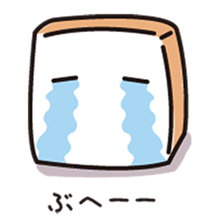 Fluffy-funny bread sticker #369672