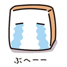 Fluffy-funny bread sticker #369672