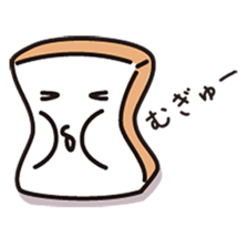 Fluffy-funny bread sticker #369673