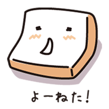 Fluffy-funny bread sticker #369674