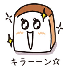 Fluffy-funny bread sticker #369675