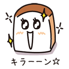 Fluffy-funny bread sticker #369675