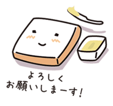 Fluffy-funny bread sticker #369677