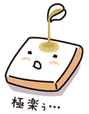 Fluffy-funny bread sticker #369678