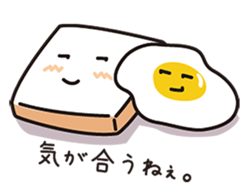 Fluffy-funny bread sticker #369679