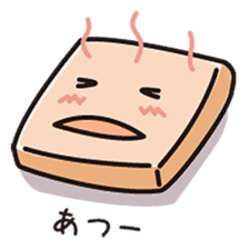 Fluffy-funny bread sticker #369681