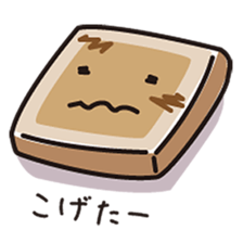 Fluffy-funny bread sticker #369683