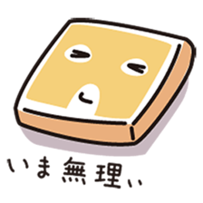Fluffy-funny bread sticker #369684