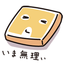 Fluffy-funny bread sticker #369684