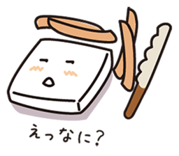 Fluffy-funny bread sticker #369686