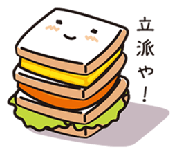 Fluffy-funny bread sticker #369687