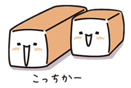 Fluffy-funny bread sticker #369689