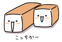 Fluffy-funny bread sticker #369689