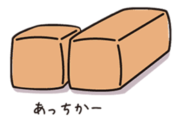 Fluffy-funny bread sticker #369690