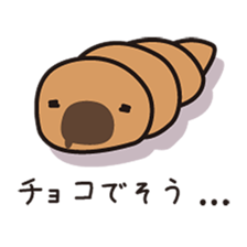 Fluffy-funny bread sticker #369693