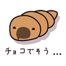 Fluffy-funny bread sticker #369693