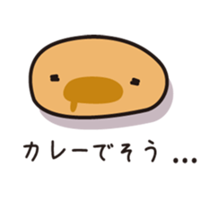 Fluffy-funny bread sticker #369694