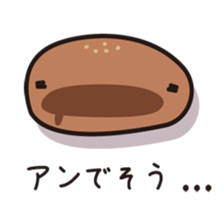 Fluffy-funny bread sticker #369695