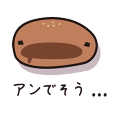 Fluffy-funny bread sticker #369695
