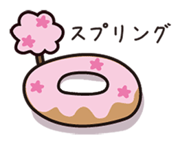 Fluffy-funny bread sticker #369697
