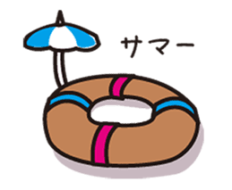 Fluffy-funny bread sticker #369698