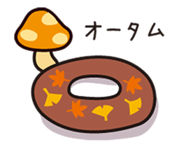 Fluffy-funny bread sticker #369699