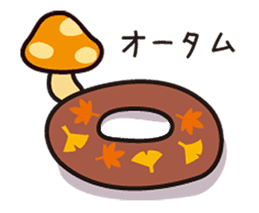 Fluffy-funny bread sticker #369699