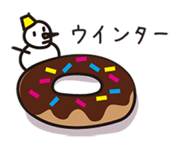 Fluffy-funny bread sticker #369700