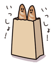 Fluffy-funny bread sticker #369701