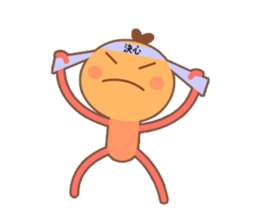 ramarama sticker #369822