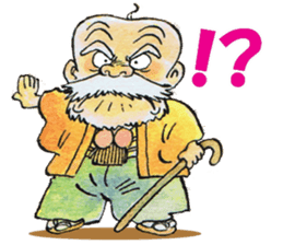 papaiya2 sticker #369840