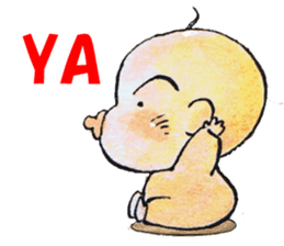papaiya2 sticker #369842