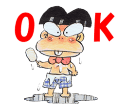 papaiya2 sticker #369855