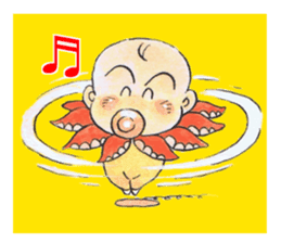 papaiya2 sticker #369862