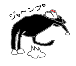 Jikkun.2 sticker #369869