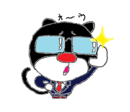 Jikkun.2 sticker #369875