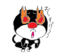 Jikkun.2 sticker #369877